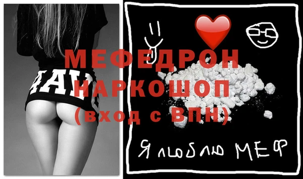 ПСИЛОЦИБИНОВЫЕ ГРИБЫ Арсеньев