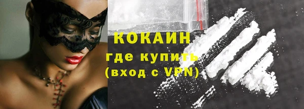 mdpv Аркадак