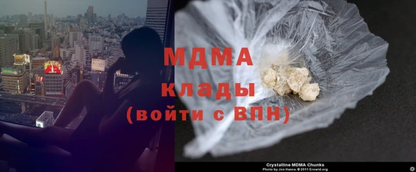 скорость Баксан