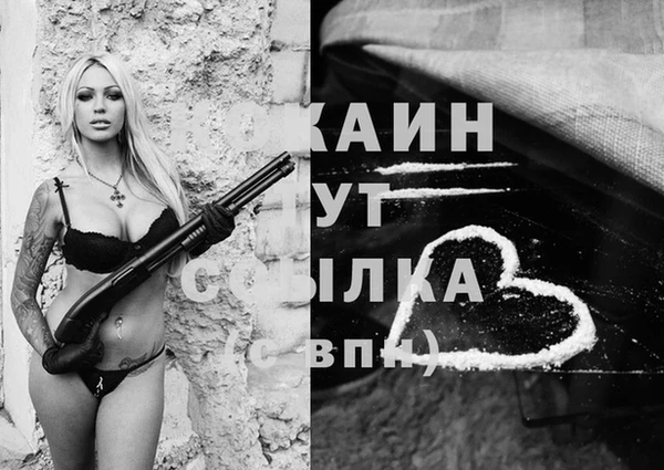 мдпв Балабаново