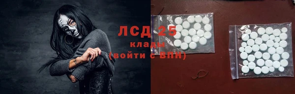 mdpv Аркадак