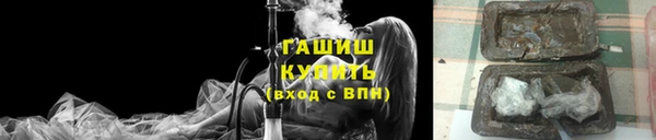 mdpv Аркадак