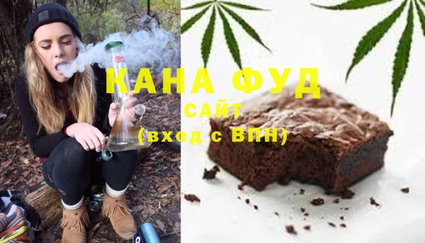 марки nbome Балахна