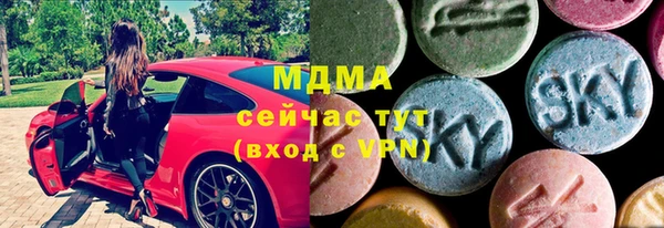mdpv Аркадак