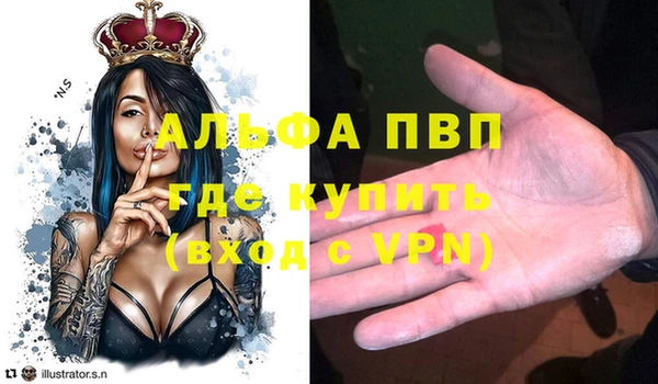 не бодяженный Алзамай