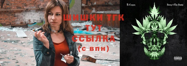 ПСИЛОЦИБИНОВЫЕ ГРИБЫ Армянск