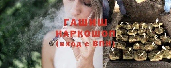 mdpv Аркадак