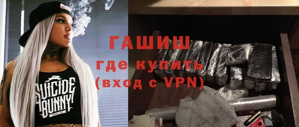 mdpv Аркадак